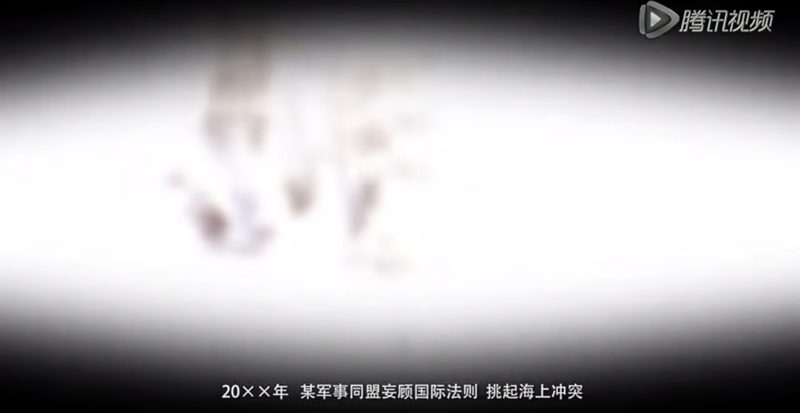 Illustration for article titled This Is The Insane Video China Just Put Out Showing It Attacking The U.S.